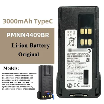 PMNN4409BR PMNN4424 PMNN4448 Аккумулятор 3000 мАч Утолщенный Литий-ионный Аккумулятор для Портативной рации Suport Type-C Charge Для GP328D +