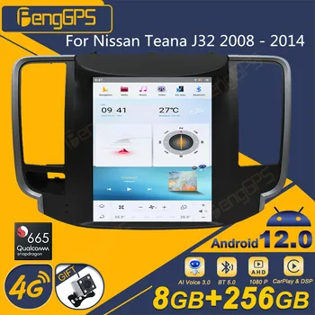 Qualcomm 8 Core Для Nissan Teana J32 2008-2014 Android Автомобильный Радиоприемник Tesla Экран 2Din Стереоприемник Авторадио Мультимедийный Плеер
