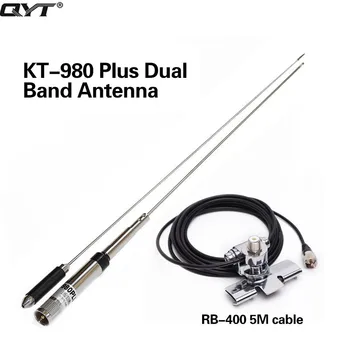 QYT KT-980Plus Двухдиапазонная антенна мобильного радио 146/436 МГц 3,0/5,5 дБи для автомобильного мобильного радио QYT KT980Plus 2-полосное радио