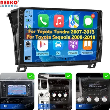 REAKOSOUND Android Для Toyota Tundra XK50 2007-2013 Sequoia XK60 2008-2017 Автомобильный Радио Мультимедийный Видеоплеер Navi Стерео GPS