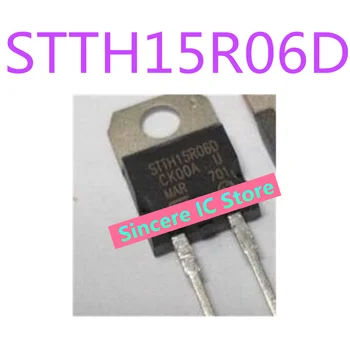 STTH15R06D TO-220-2 Встроенный Выпрямительный Диод Быстрого Восстановления 600V 15A Новый Оригинальный