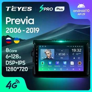 TEYES SPRO Plus Для Toyota Previa XR50 2006-2019 Автомобильный Радиоприемник Мультимедийный Видеоплеер Навигация GPS Без 2din 2 din DVD