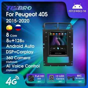 TIEBRO 8 + 128 Г Авторадио Для Peugeot 405 2015-2020 Автомагнитола Для Tesla Стиль Экран GPS Навигация Автомобильный Мультимедийный Плеер Carplay