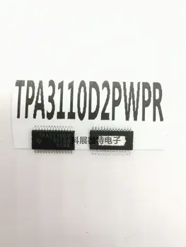 TPA3110D2PWPR TPA3110 HTSSOP28 Встроенный чип Оригинальный Новый