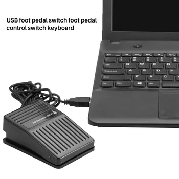 USB-ножной переключатель управления клавиатурой для ПК, компьютерные игры, Новый ножной переключатель PCsensor, USB-скрытая педаль