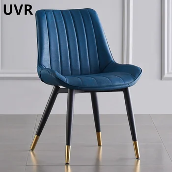 UVR Новые обеденные стулья, домашние современные стулья с кожаной обивкой, кресла для кафе, откидывающиеся стулья для различных сцен, Ресторанные стулья