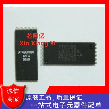Xin Xiang Yi AT49LV010-12TC AT49LV010 AT49LV010-15TC TSOP-32