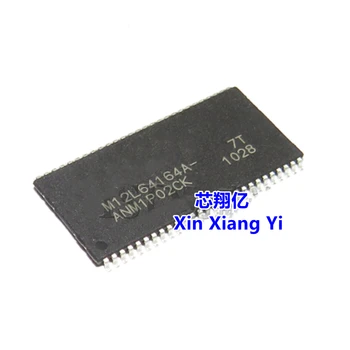 Xin Xiang Yi M12L64164A-7T M12L64164A-7TG M12L64164A TSOP-54
