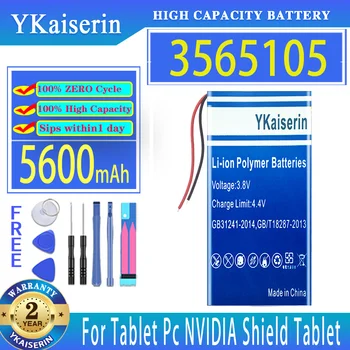 YKaiserin 5600mAh Аккумулятор 3565105 Для Планшетного ПК NVIDIA Shield Tablet 23 LTE Для Nvidiashield K1 Battery 8 