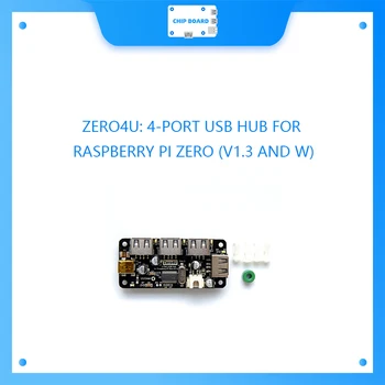 ZERO4U: 4-ПОРТОВЫЙ USB-КОНЦЕНТРАТОР для RASPBERRY PI ZERO (версии V1.3 И W)