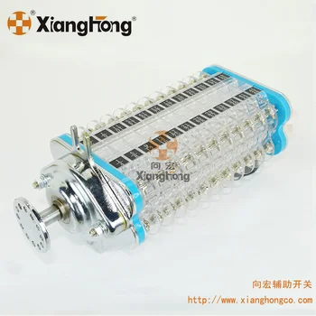 Zhejiang Xianghong F6 SerieS F6-8/12/20/24 Вспомогательный выключатель ввода-вывода Can