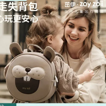 Zoyzoii школьный ранец для детского сада для девочек и мальчиков школьный ранец для маленьких классов детский рюкзак для предотвращения потери детей детская сумка