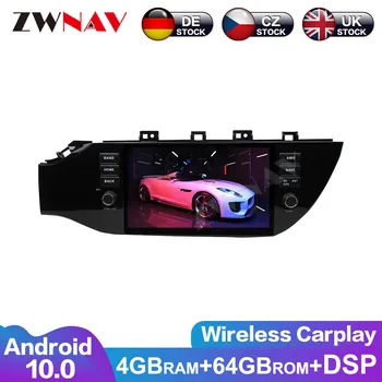 ZWNAV Android 10 Core С DSP для KIA K2 2017 Автомобильный радиоприемник видеоплеер Мультимедиа GPS навигационные аксессуары Седан Без dvd 2 din