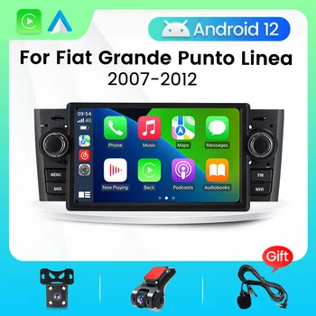 Автомагнитола 2 + 32 ГБ 1 din Android 12 Автомобильный стерео мультимедийный плеер для Fiat Grande Punto Linea 2007-2012 GPS Навигация Радио WiFi