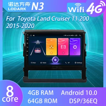 Автомагнитола LODARK для Toyota Land Cruiser 11 200 2015 - 2020 Android GPS навигатор Интеллектуальная система Мультимедийный плеер 2 DIN