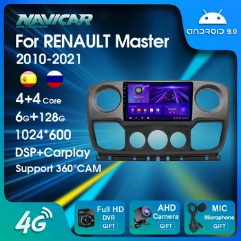 Автомагнитола NAVICAR для Renault Master Для OPEL Movano Для NISSAN NV400 2010-2021 Видеоплеер Carplay GPS Навигация Android DSP