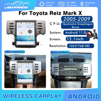 Автомагнитола для Toyota Reiz Mark X 2005-2009 Android 11 DVD Мультимедийный видеоплеер, Автомагнитола, Стерео, GPS Навигация, Головное УСТРОЙСТВО