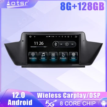 Автомагнитола с экраном Android для BMW X1 E84 2009 2010 2011 2012 GPS Навигация DSP Carplay Автомобильный мультимедийный стереоголовый блок