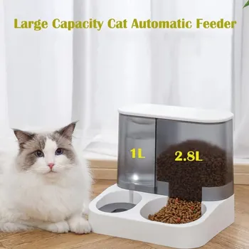 Автоматический дозатор корма для кошек Большой емкости Миска для питьевой воды Принадлежности для домашних животных Контейнер для влажного и сухого разделения корма для собак