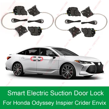 Автоматический Электрический Замок Всасывающей Двери для Honda Odyssey Inspier Crider Envix Автоматическая Дверь С Мягким Закрытием Super Silence Дверь Автомобиля