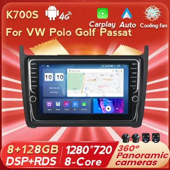 Автоматическое Мультимедийное GPS-Навигационное Автомобильное Радио Android 11 Для Volkswagen VW Polo Седан 2008 -2015 Встроенный Carplay 8 + 128G 2din Без DVD