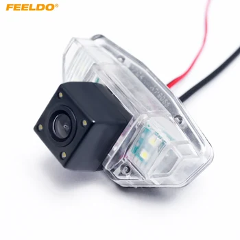Автомобильная камера заднего вида FEELDO Со светодиодной подсветкой 4шт Для Для Honda CRV (07-11)/Odyssey (08-13)/Crosstour (10 ~ 15) Резервная Камера