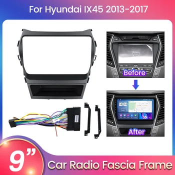 Автомобильная Фасадная Рамка 2 Din Для Hyundai IX45 2013-2017 9-Дюймовая Автомобильная DVD-Рамка Аудио Фитинг Адаптер Комплекты Отделки Приборной Панели Facia Panel