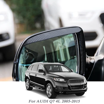 Автомобильное зеркало заднего вида от дождя, Автозащита для бровей, Защита от снега, Солнцезащитный козырек, Защита от тени для Audi Q7 4L 2005-2015 Автомобильный аксессуар