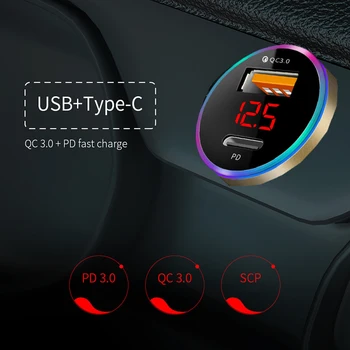 Автомобильное портативное 2-портовое зарядное устройство USB + Type-C PD мощностью 20 Вт, быстрая зарядка QC3.0, зарядное устройство для мобильного телефона, быстрое автомобильное зарядное устройство