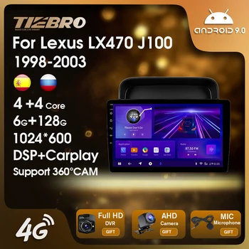 Автомобильное радио TIEBRO для Lexus LX470 J100 1998-2002 Стерео Видео Мультимедийный плеер Carplay Головное устройство Авторадио Bluetooth Android10.0