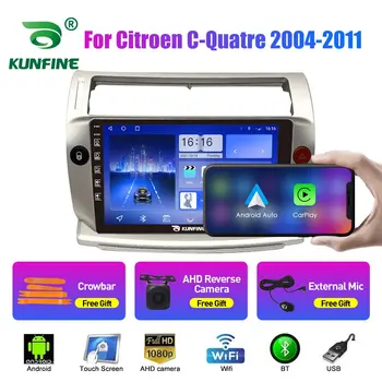 Автомобильное Радио Для Citroen C-Quatre 08-11 2Din Android Восьмиядерный Автомобильный Стерео DVD GPS Навигационный Плеер Мультимедиа Android Auto Carplay