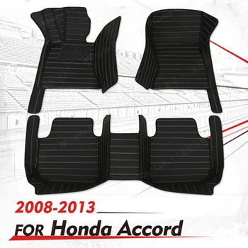 Автомобильные коврики на заказ для Honda Accord (8-го поколения.) 2008 2009 2010 2011 2012 2013 Автомобильные накладки для ног, автомобильный ковер в салоне