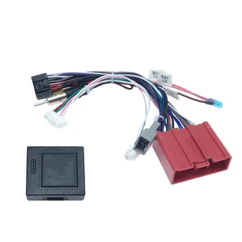 Автомобильный аудиосистема 16PIN Шнур питания Адаптер Аудио Жгут с коробкой Canbus для 3 5 6 8 -7 2008-2015