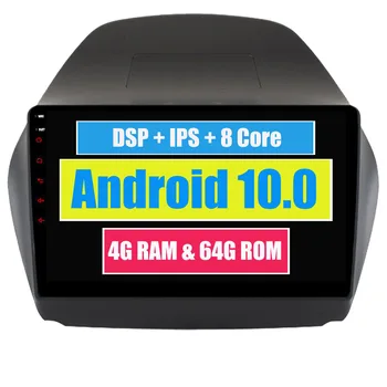 Автомобильный Мультимедийный Плеер для Hyundai Tucson IX35 2009 - 2015 Android 10 Авторадио Bluetooth IX35 Tucson Радио GPS Навигация DSP
