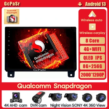 Автомобильный Радио Мультимедийный Плеер Qualcomm Snapdragon Для Trumpchi GS8 2017-2019 Android Головное Устройство 4G WiFi Blue tooth DSP NO 2din DVD