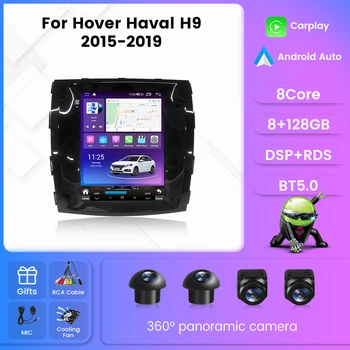 Автомобильный радиоприемник в стиле Tesla с экраном для GREAT WALL Для Hover Haval H9 2015-2019 Мультимедийный плеер Навигация GPS Carplay Android Auto