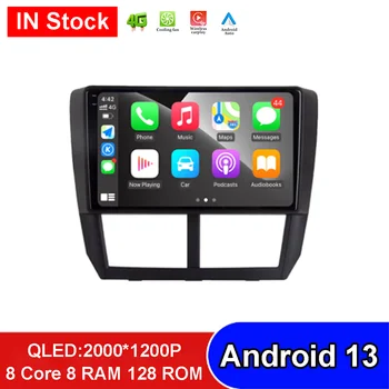 Автомобильный радиоприемник Android 13, видео Стерео мультимедийный плеер для Subaru Forester 3 SH 2007 - 2013 DSP 4G WIFI Без DVD GPS навигации