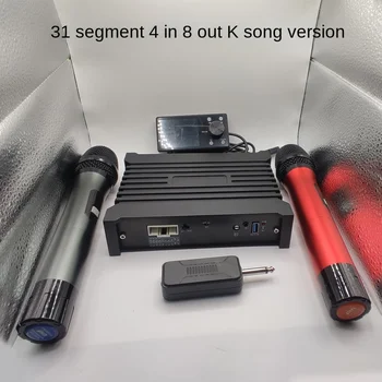 автомобильный усилитель DSP 4 в 8 из 31 сегмента, автомобильный аудиопроцессор, микрофон K song, автомобильная развлекательная система