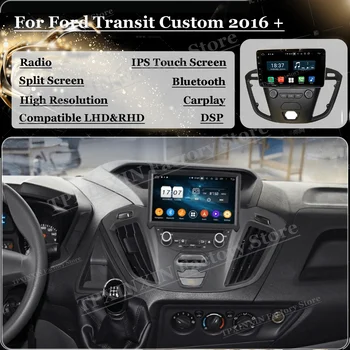 Автомобильный Центральный Мультимедийный 2 Din Android-Блок Для Ford Transit Custom 2016 Автомобильный Радиоприемник Со Стереоприемником Bluetooth CD-Плеер