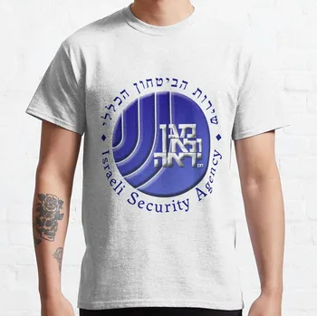 Агентство безопасности Израиля: футболка с логотипом Shabak, мужские футболки для больших и высоких мужчин