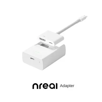 Адаптер Nreal Air Подключается к iPhone через адаптер Lightning-HDMI, совместимый с Nintendo Switch Playstation 4Slim / 5 и Xbox