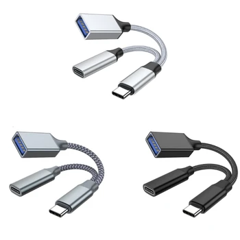 Адаптер USB C OTG, разветвитель USB C 2 в 1 с быстрой зарядкой Type-C Otg PD10W и гнездовым портом USB A С кабелем в нейлоновой оплетке