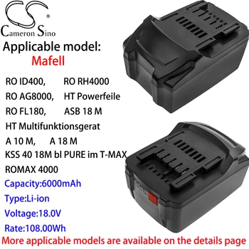 Аккумулятор Cameron Sino Ithium 6000 мАч 18,0 В для Mafell ROMAX Axial, KSS 60 18M Bl PURE Im Transportkoffer, ROMAX Compact TT