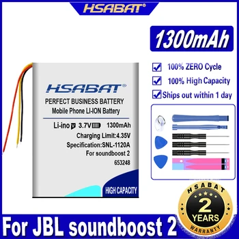Аккумулятор HSABAT GSP653248 1300 мАч для JBL SoundBoost 2, батареи для динамиков GSP653248