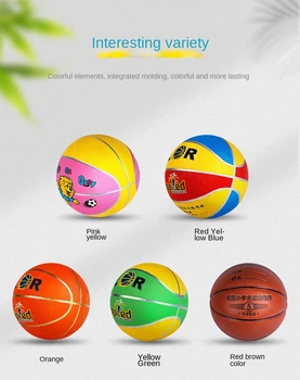 Баскетбол Szie 3 4 5 7 Высококачественный резиновый мяч PU Школьная тренировка Командные виды спорта для детей, взрослых