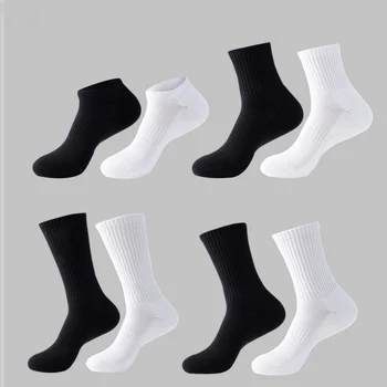 Белые Черные Однотонные Хлопчатобумажные Мужские Носки Разной длины С Нижней частью Полотенца Повседневные Спортивные Баскетбольные Носки для Мужчин Носки Calcetines