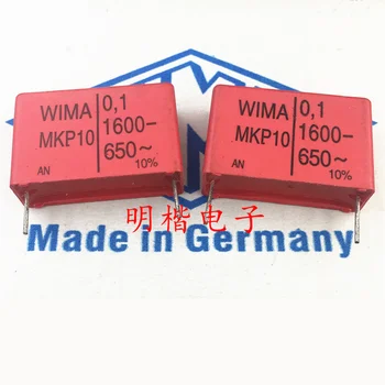 Бесплатная доставка 2шт/5шт WIMA Германия конденсатор MKP10 1600V0.1UF 1600V104 100NF P = 27,5 мм