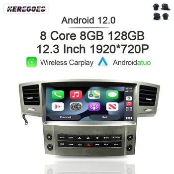 Беспроводной Carplay Auto Android 12 Автомобильный Радионавигационный GPS-плеер 8 + 128G Bluetooth 1920*720 Wifi 4G LTE Для Lexus LX570 2008-2015