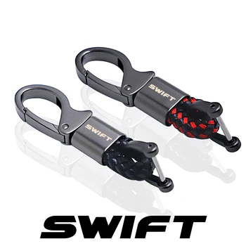 брелок для ключей из микрофибры хорошего качества для Swift Автомобильные аксессуары авто