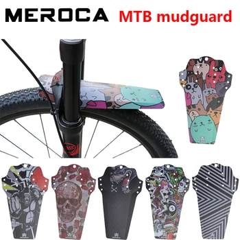 Брызговик для горного велосипеда MEROCA, Красочный, для удаления грязевой плитки для горного велосипеда, Простое снижение веса, Брызговик для велосипеда, запчасти для велосипеда